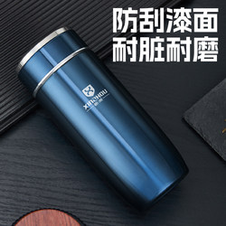 316 Stainless Steel Thermos Cup for Men and Women, Business Portable Leak-Proof Water Cup, High-End Business Mini Cute Backpack Cup