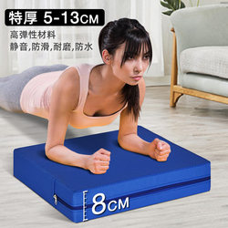 Extra Thick Balance Mat, Soft Flat Support Mat for Push-Ups, Core Training Mat, High Fitness Abdominal Wheel Mat, Meditation Yoga Mat, Kneeling Mat