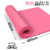 【200×100cm】pink solid color-set of 2 