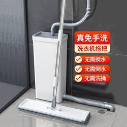Hands-Free Mop for Home Use, One-Swipe Clean, Large Flat Mop, Lazy Absorbent Mop, 2025 New Model, Floor Cleaning Magic Tool