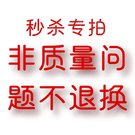 
(Exclusive for Xiaomi fans) 1028 flash sale 9.9-99.9-199.9