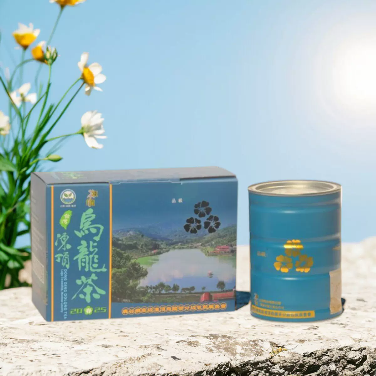 25春臺灣凍頂烏龍茶三朵梅五朵梅比賽茶鹿谷鄉