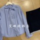 55006 spring new Korean style design lace-up bow plaid casual long-sleeved shirt for women