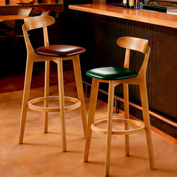 Bar Stool, Solid Wood High Stool, Bar Stool, Simple Household High Chair, Commercial Dining Chair, Cashier Table Chair
