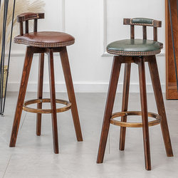 Solid Wood Carbonized Bar Chair, American-Style Swivel Bar Chair, Front Desk High Chair, Creative High Bar Stool for Home Use