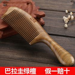Green Sandalwood Comb, Sandalwood Hair Loss Prevention, Genuine Natural Peach Wood Meridian Massage Scalp Comb, Women's Special for Long Hair Prevention