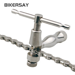 Bicycle chain interceptor Mountain bike tool Highway bike dead fly chain hitter Chain installation Disassembly and repair Chain detachment