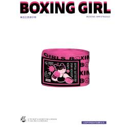 Boxing Girl's Hand Wraps with Slight Elasticity | Li Sisan Original Design