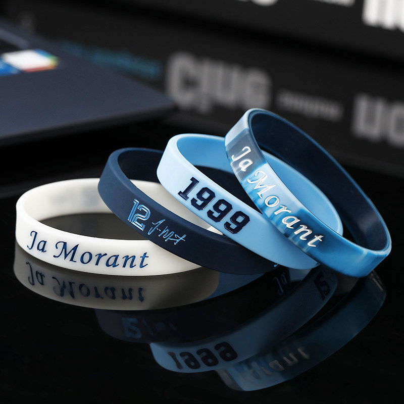 Браслет NBA Ja Morant #12 Memphis Grizzlies Силиконовый браслет