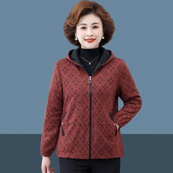 fleece long sleeve casual coat
