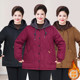 Plus size mother's clothing velvet hooded cotton jacket loose cotton clothing 2024 new style middle-aged and elderly women's clothing thickened cotton clothing