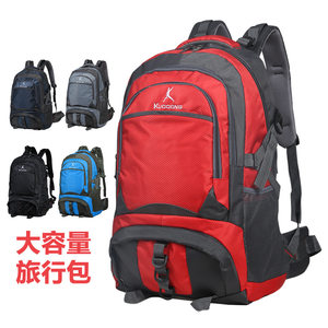 
Large capacity travel bag men's shoulders 85 liters 60 liters leisure travel lightweight bag mountaineering bag men's luggage bag