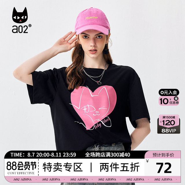 a02 original trendy T-shirt for women 2024 summer sweet and cool fun ...