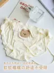 Đồ lót đôi, cotton nguyên chất, quai gợi cảm, phong cách thuần khiết, gấu nhỏ dễ thương, võ sĩ nam, vest đôi 