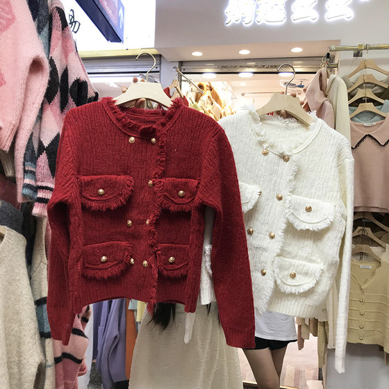 
Tassel soft waxy sweater with small fragrance and foreign style 2025 autumn and winter new Korean bright silk wool knitted cardigan jacket for women