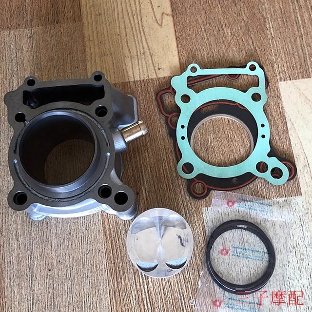 Motorcycle accessories Jincheng JC200T Saint Beet Tiramisu original tank cylinder pistol ring cushion
