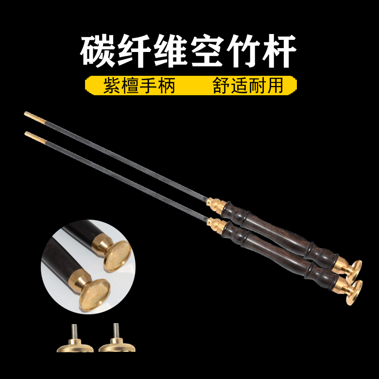 XIN TENGFEI 귣 DIABOLO        ź DIABOLO   鸮 -