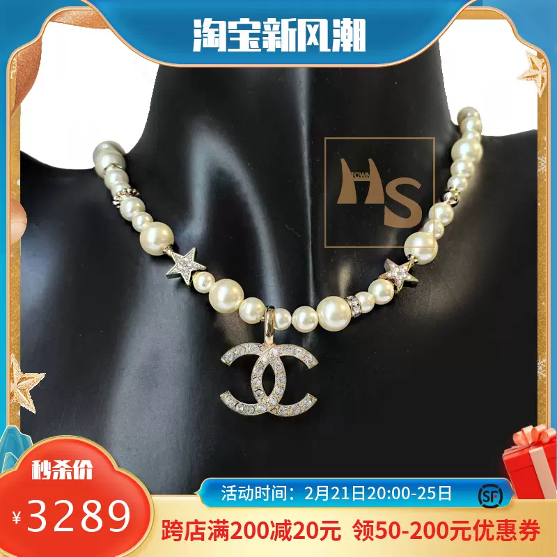 中国 三彩七宝印合（香合）　f2220726 中国 三彩七宝印合（香合） f2220726 【公式通販】