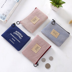Creative Striped Canvas Fabric Mini Coin Purse Coin Bag for Male and Female Students Zipper Small Wallet Small Bag