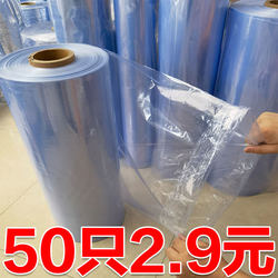 Shoe Storage Bag Magic Tool Heat Shrink Film Plastic Sealing Bag Vacuum Shoe Cover Dustproof Bag Protection Anti-Oxidation Transparent