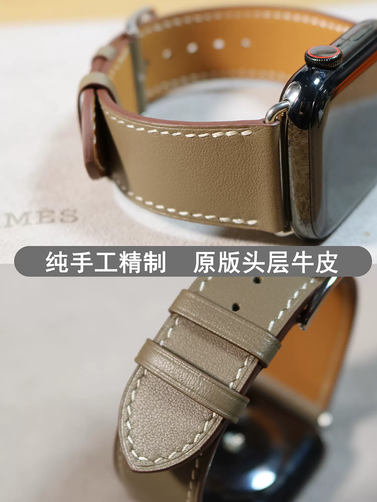 适用苹果iWatch9/8/7表带Apple Watch Ultra爱马仕同款真皮手表带-Taobao