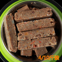 Chandian Fresh Meat Semi-Moist Dog Food Teddy Golden Retriever Bichon Frise Main Food Soft Food LAOSHU Nutritional Meal Packs Dog Pet Food