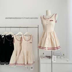Taozi Yigao Senior Sister/french College Style Suspender Dress Small Girly Girl Feeling Xiaoxiang Short Skirt