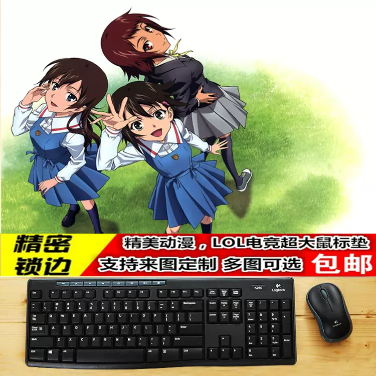 真實之淚石動乃繪湯淺比呂美安藤愛子定製鎖邊動漫東西 真實之淚石動乃繪湯淺比呂美安藤愛子定製鎖邊動漫東西