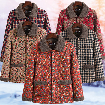 
Floral cotton-padded jacket for mom, floral velvet lapel jacket