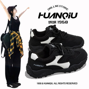 
Universal Super Soft Black Hiking Shoes for Women 2026 Spring New High-Looking Versatile Soft Soled Casual Outdoor Sports Shoes