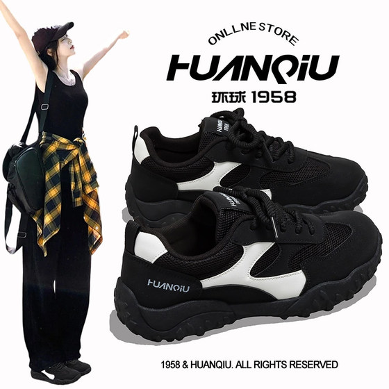 
Universal Super Soft Black Hiking Shoes for Women 2026 Spring New High-Looking Versatile Soft Soled Casual Outdoor Sports Shoes