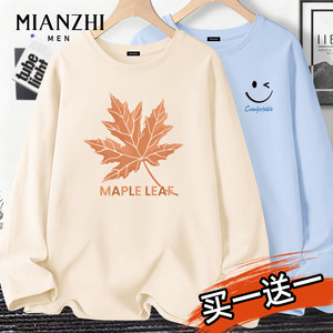 
Cotton Chinese style maple leaf pure cotton beige long-sleeved men's T-shirt spring and autumn loose youth trendy brand large size inner wear