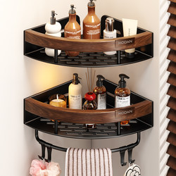 Walnut Bathroom Shelf, Wall-Mounted, No-Drill, Triangular Storage Rack for Bathroom Sink