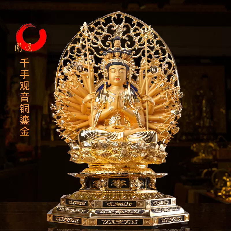 纯手工鎏金中式铜制观音佛像客厅摆设68CM千手千眼台湾客制化佛具