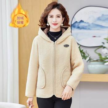 Autumn and winter Mom Fashionable New Winter Elderly Pills Plel and Velvet Warm Casual Hooding Hooding Cotton Jacket
