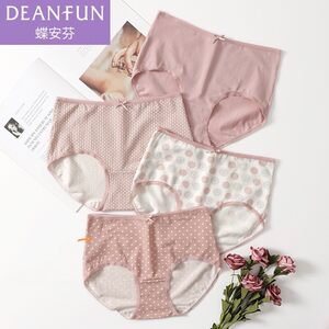 DieAnfen Gift Box with Elastic Cotton, Fresh Light Color Student Mid Waist Women's Flat Corner Underpants Headband, Free Shipping 14351