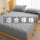 Cotton cover single piece 2025 new four-season universal all-inclusive bed cover mattress protective cover single dormitory dust cover