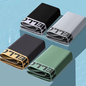 
Yalu men's underwear men's trendy boys' sports breathable boxer briefs boys teenagers boxer shorts