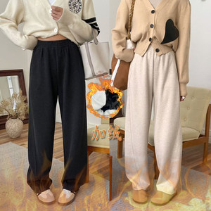 
Tongtongjia~Winter composite super soft women's narrow wide-leg pants scimitar pants high-end light luxury cashmere pants pomelo outer F68