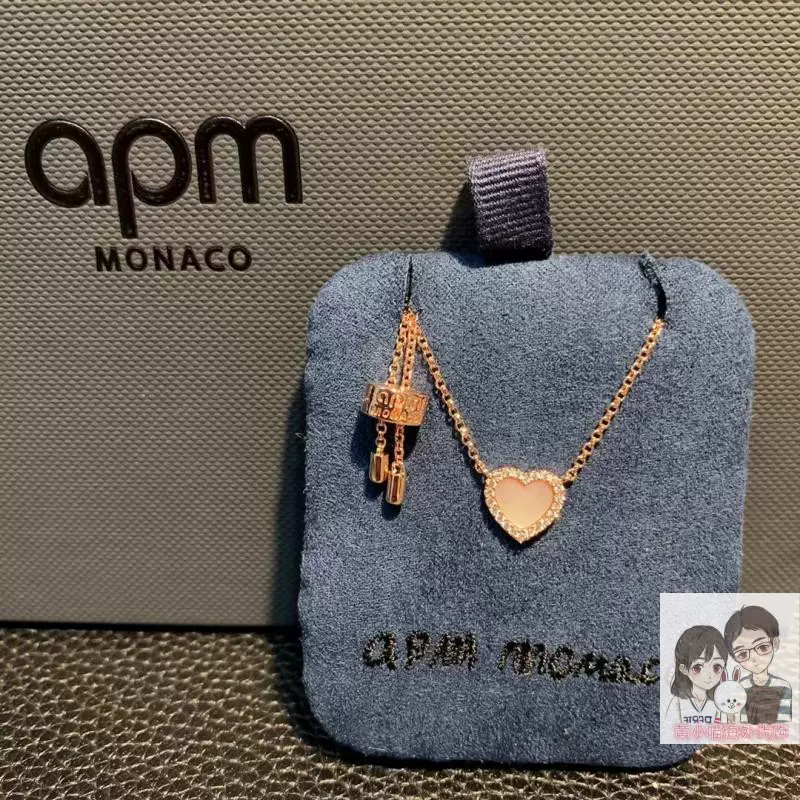 APM Monaco Taobao