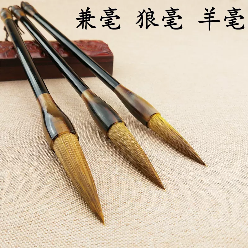 狼毫斗笔兼毫大毛笔特大号抓笔大号初学书法写对联专用熊毫提斗笔-Taobao