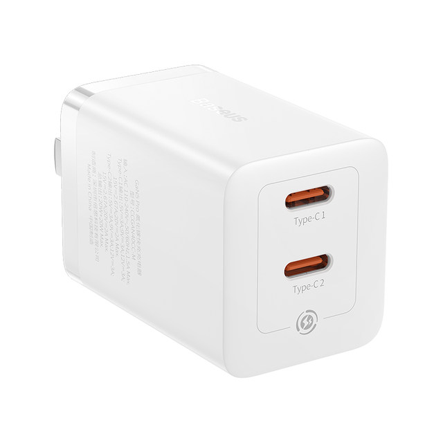 Baseus 40W gallium nitride charger is suitable for Apple iPhone15 ...