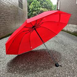 Red Umbrella Wedding Big Red 70% off Umbrella Manual Folding Red Umbrella Performance Stage Photo Prop Double Umbrella