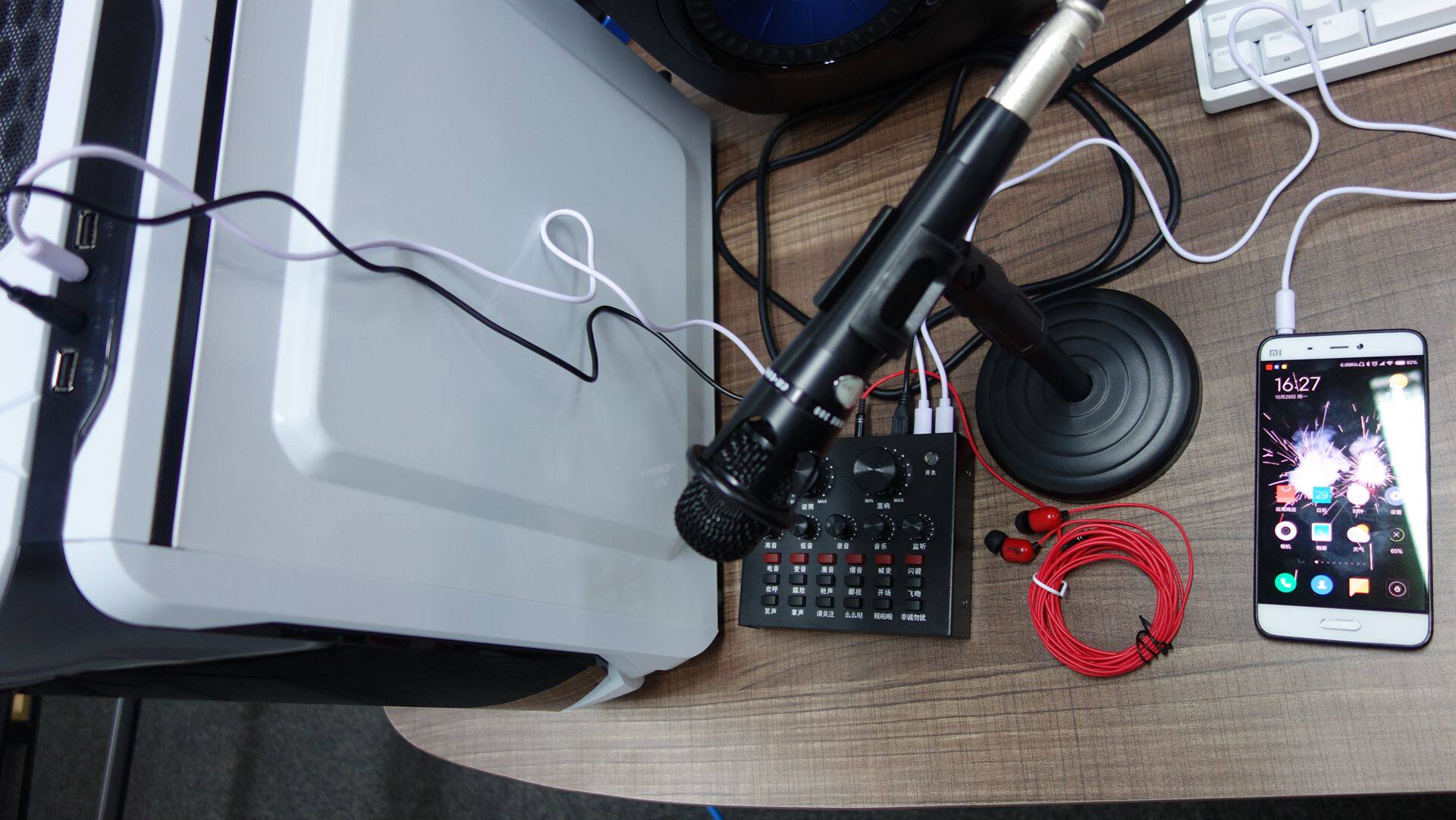 凭实力做网红优歌美蒂v8声卡套装评测