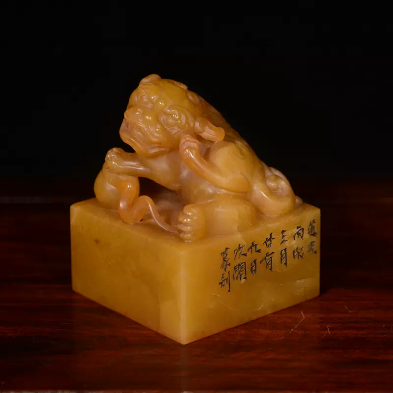 中国美術・寿山田黄石純手彫り・深山訪友の印鉴・古漆箱付・書道品・篆書印・文房聖品 清代寿山石田黄印章纯手工雕刻人物山水收藏文房四宝老印