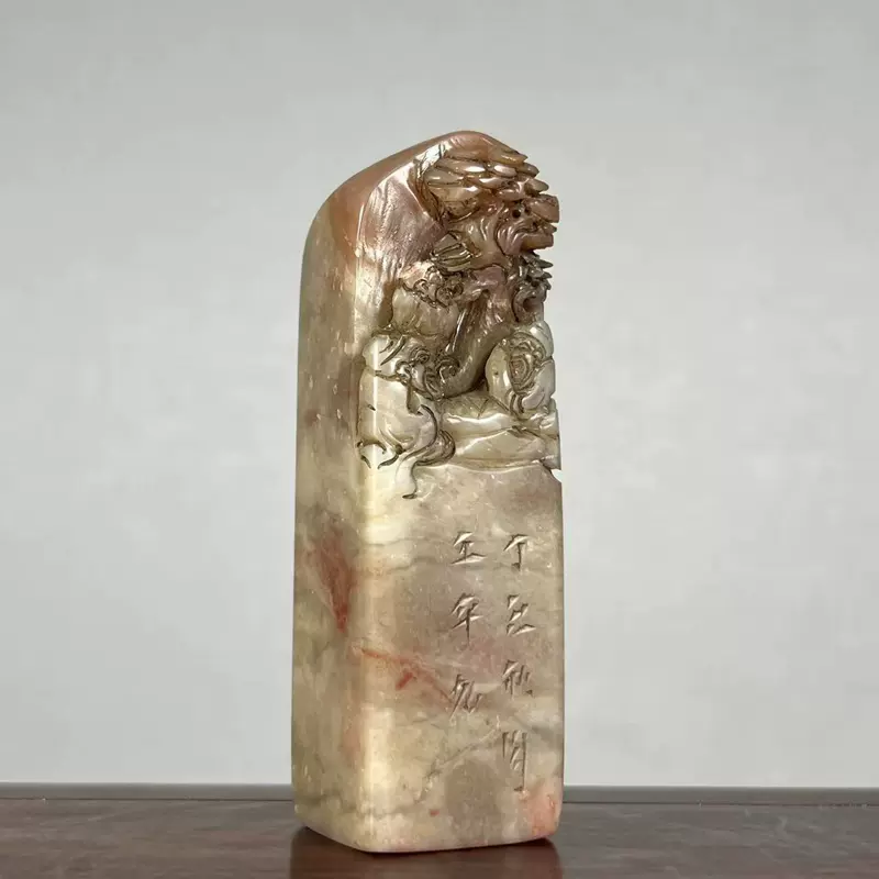 清代寿山石芙蓉石篆刻名家印章雕狮钮刻字书法闲章文玩古董收藏品