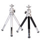 Tripod mobile phone stand sports camera tripod shelf desktop interview re-examination postgraduate entrance examination mini portable photography video