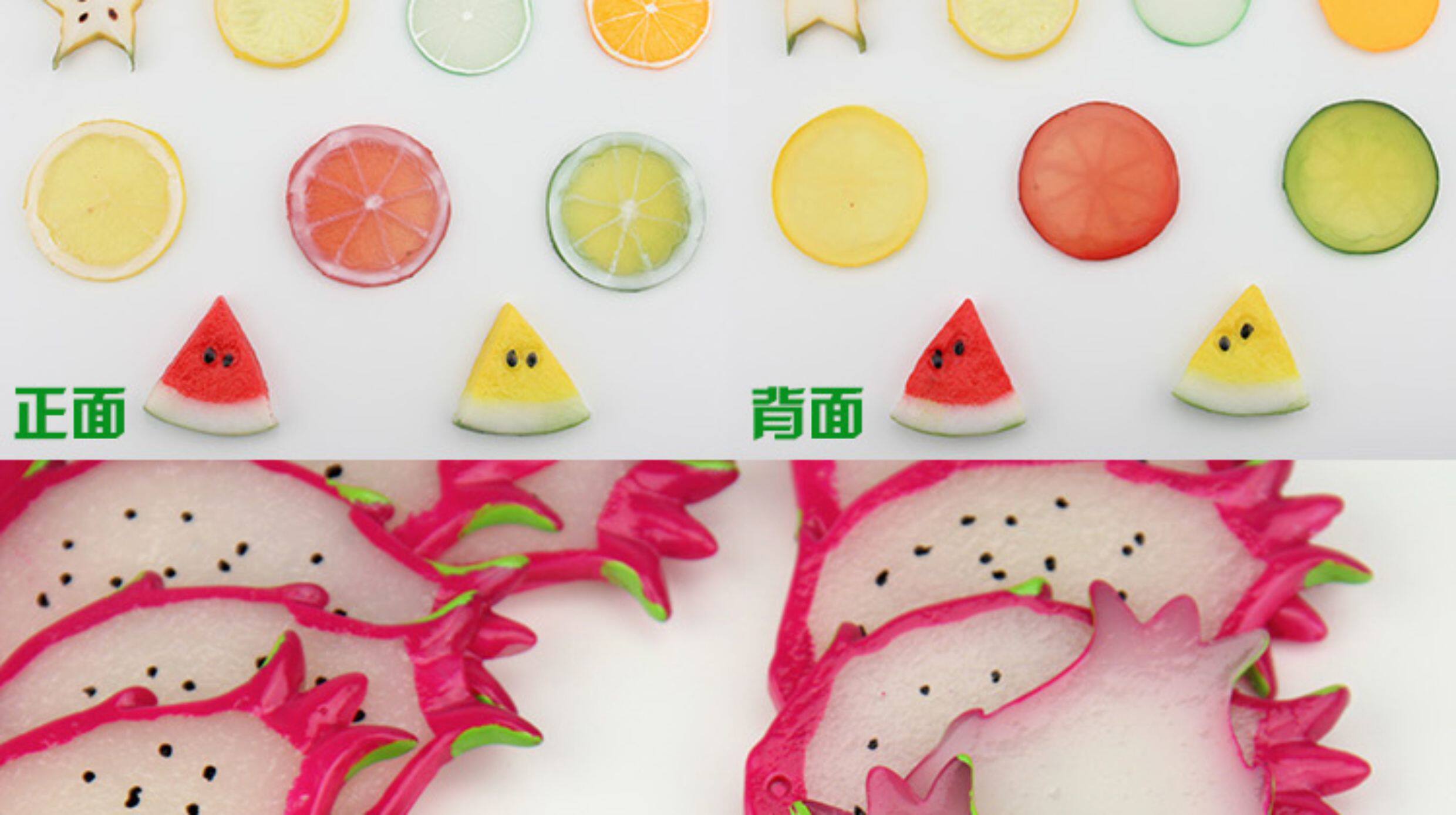Sottobicchieri In Silicone A Forma Di Fetta Di Frutta, 6 Pezzi: Carambola, Arancia, Limone, Anguria, Pitaya, 9cm