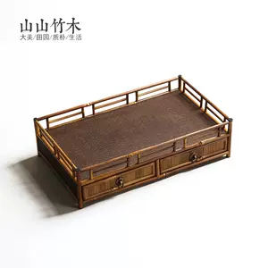 tea cabinet japan Latest Best Selling Praise Recommendation 