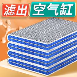 Yee fish tank glue-free biochemical filter cotton is not washable